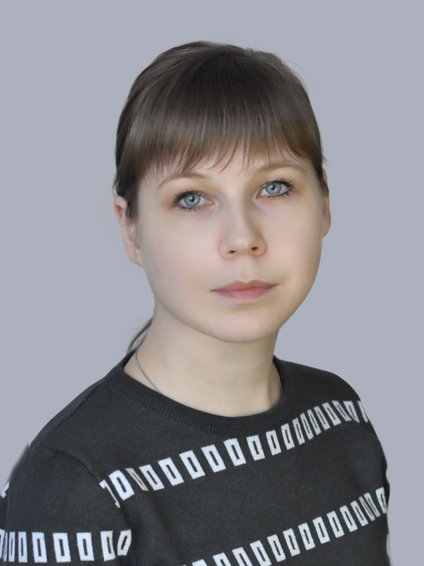 Лашина Юлия Ивановна.