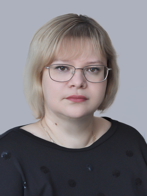 Игонина Наталья Николаевна.